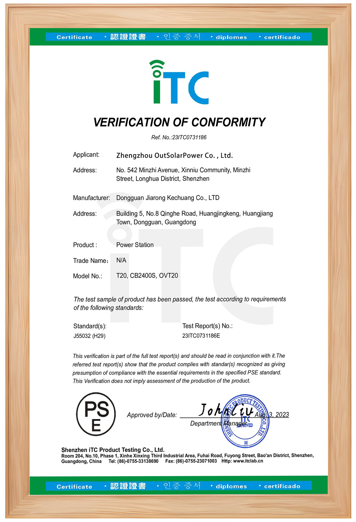 2400w solar portable power station