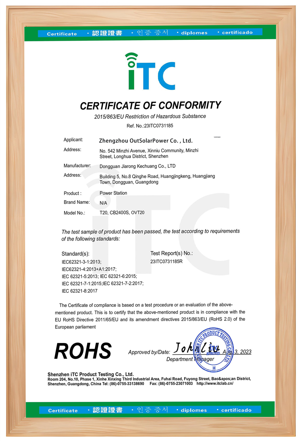 2400w solar portable power station