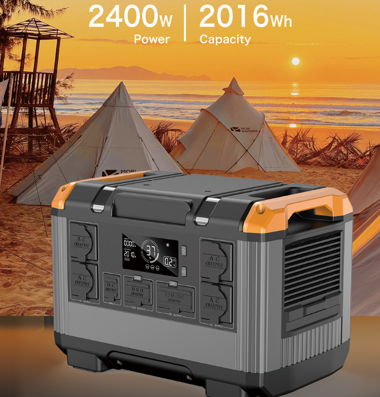 2400w-solar-portable-power-station
